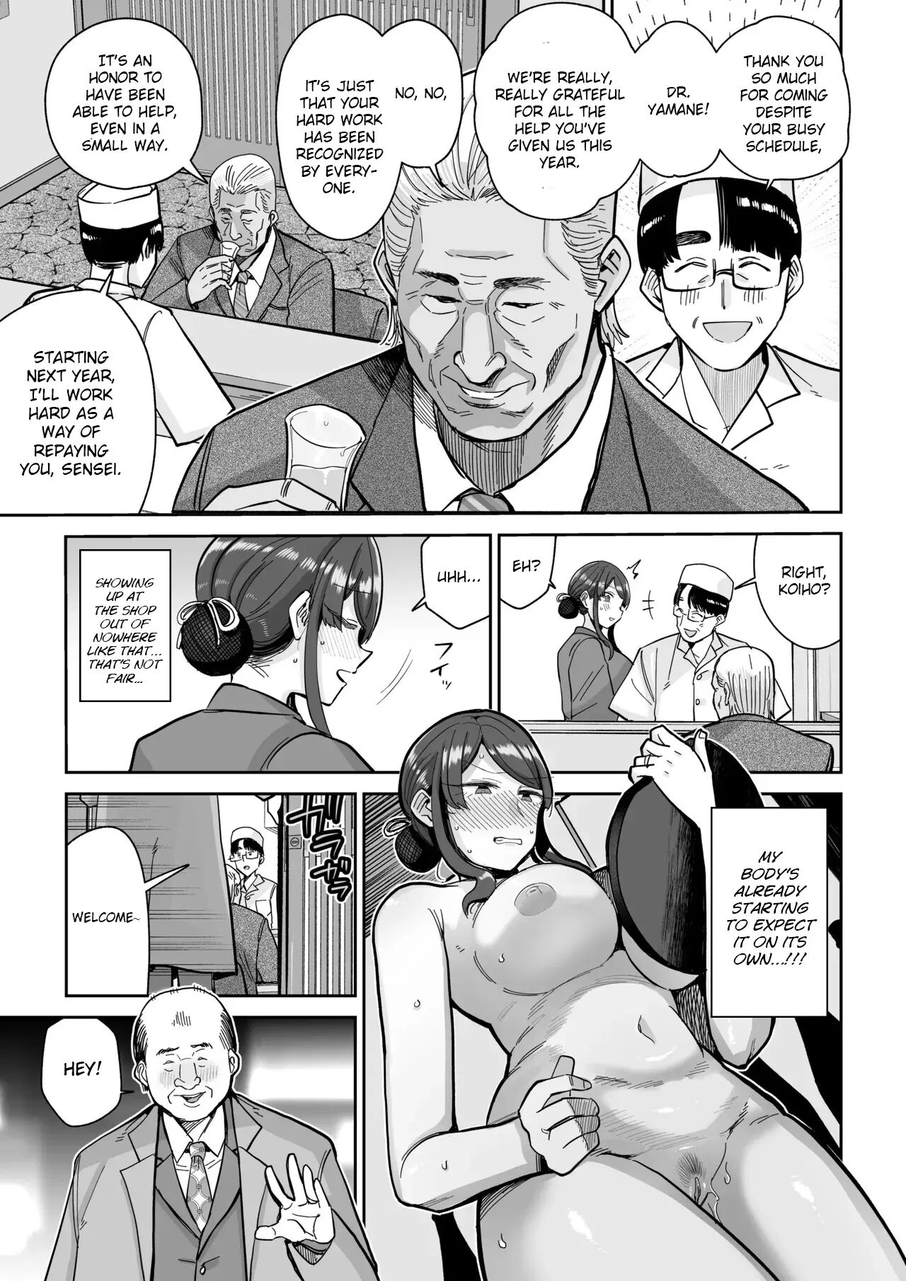 Hitozuma Kappou Chapter 2000 Page 30